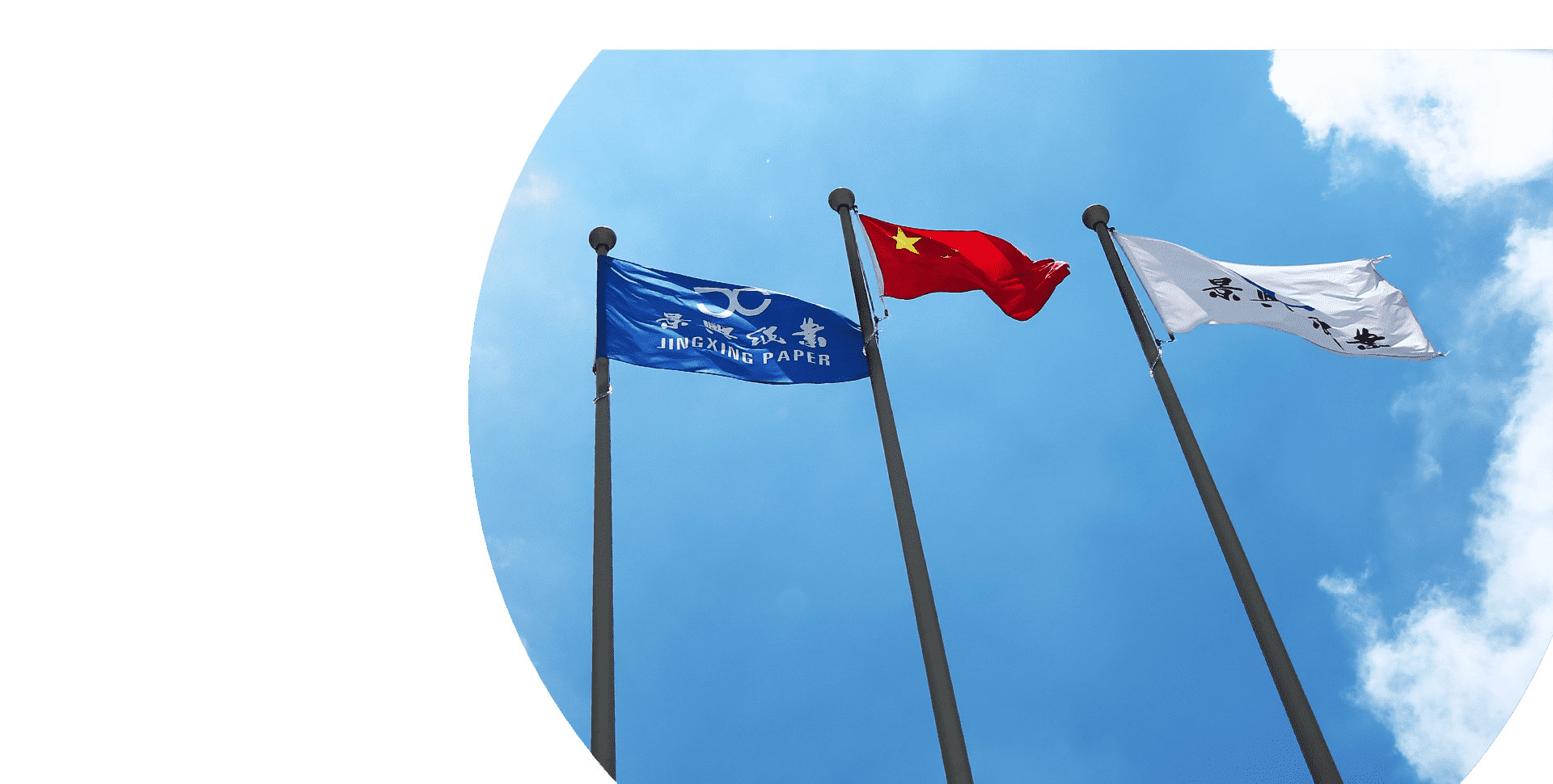 J9集团直营·(中国)官方网站