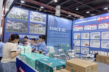 瓢荼瘙基 品牌添彩 | J9集团直营纸业闪灼第六届嘉交会首秀